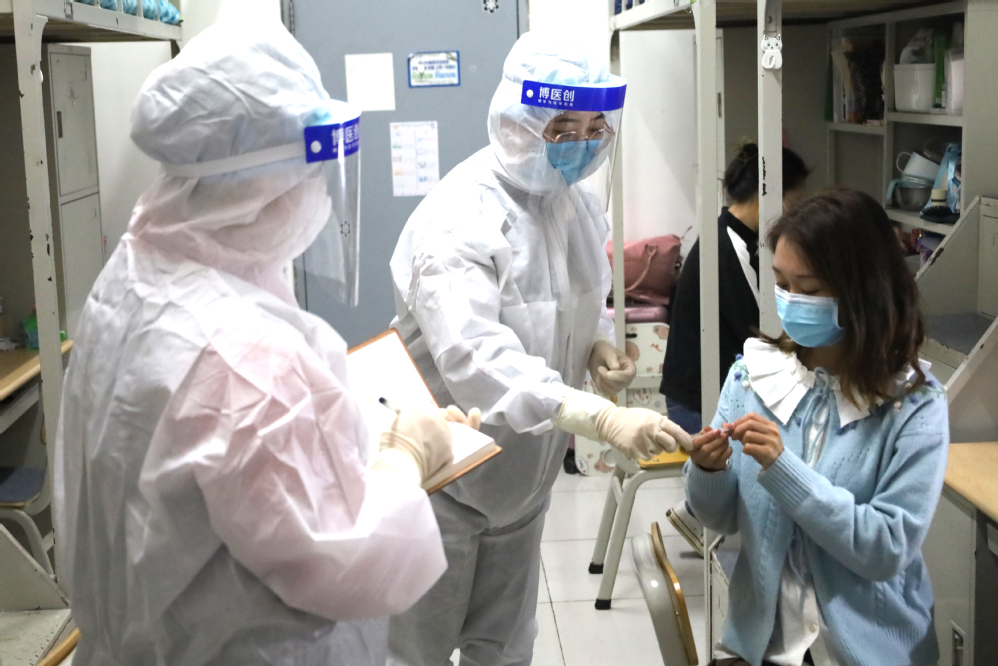 滨州医学院开展突发新冠肺炎疫情处置应急演练