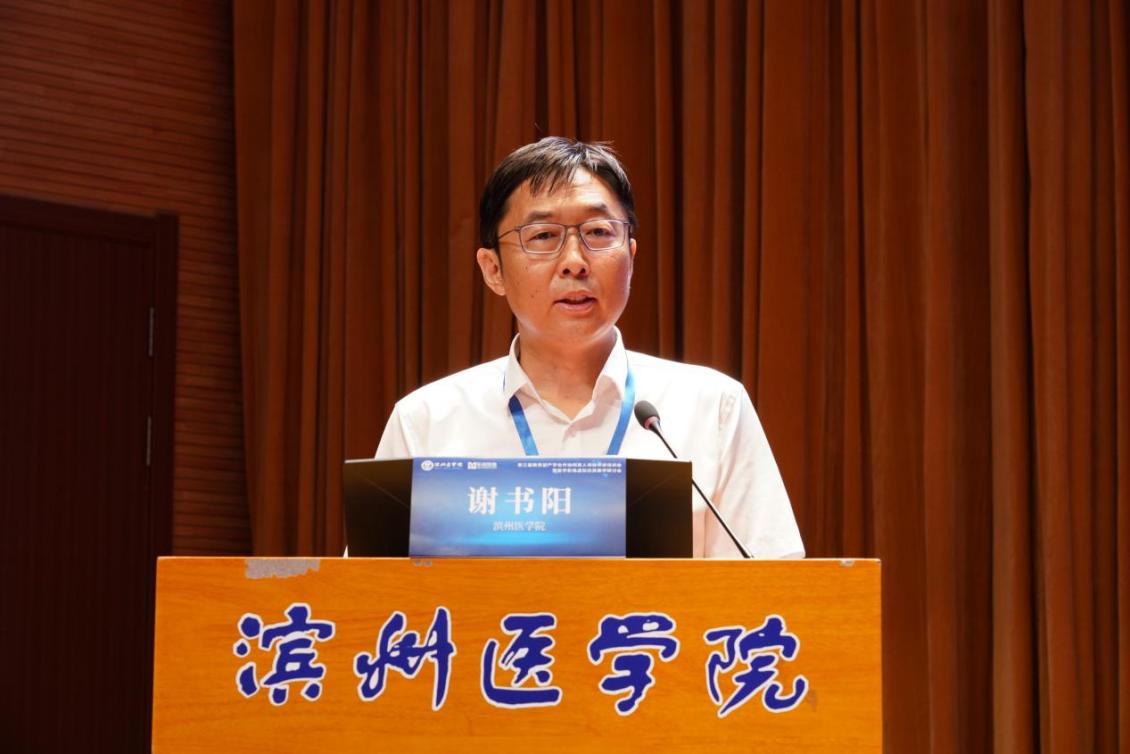 济南工程职业教务系统入口_济南工程职业技术学院教务处_济南工程职业技术学院教务处