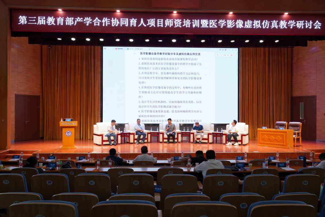 济南工程职业技术学院教务处_济南工程职业教务系统入口_济南工程职业技术学院教务处